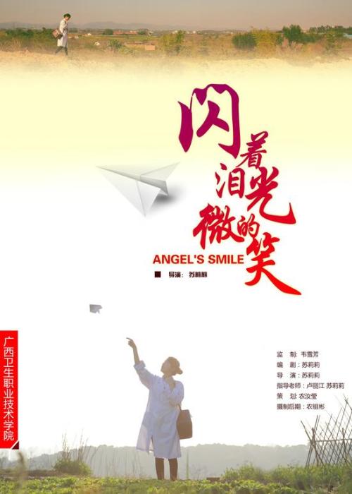 不动产登记信息查询结果证明去哪里打印