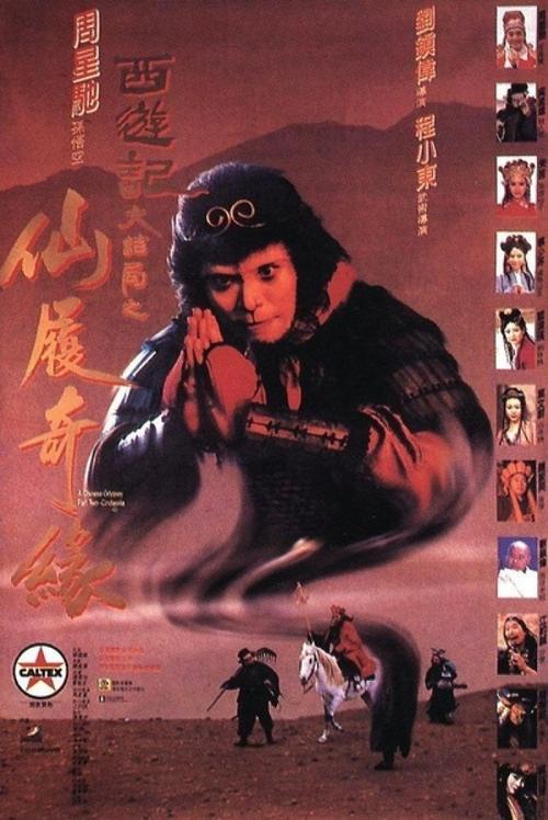 不动产异议登记证明范本